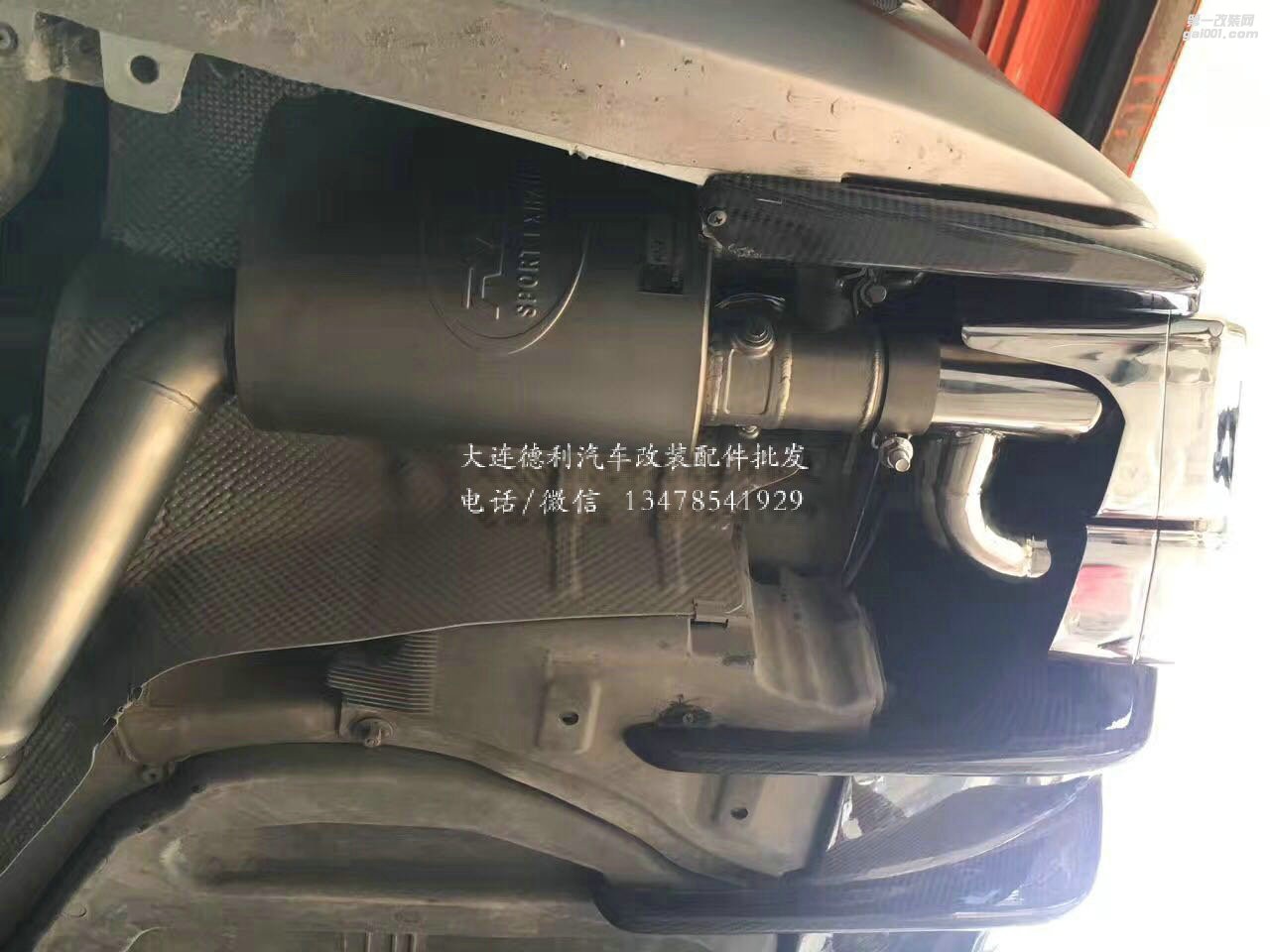 奔馳 CLS320 C218 升級(jí)RES中尾段閥門排氣