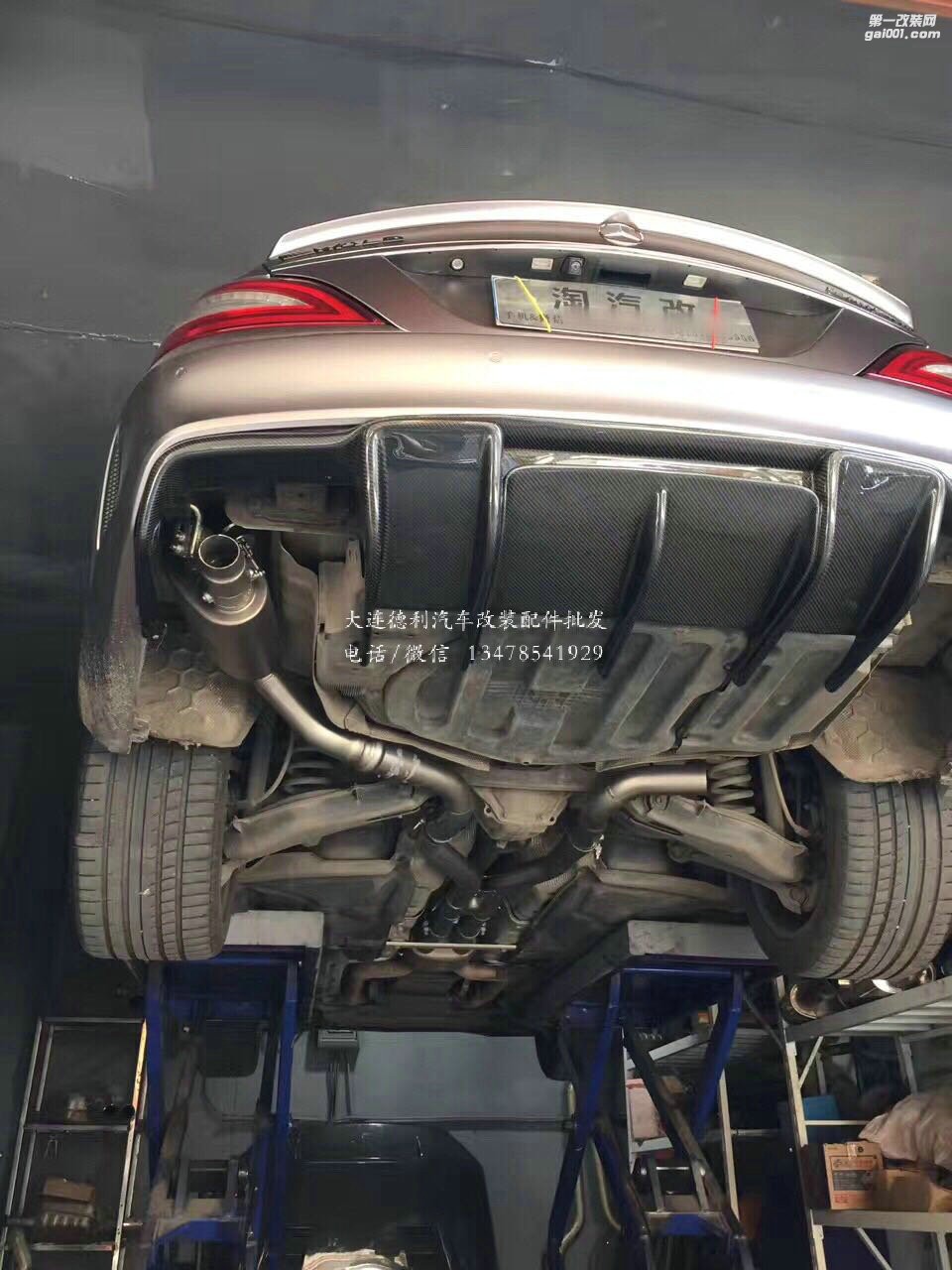 奔馳 CLS320 C218 升級(jí)RES中尾段閥門排氣