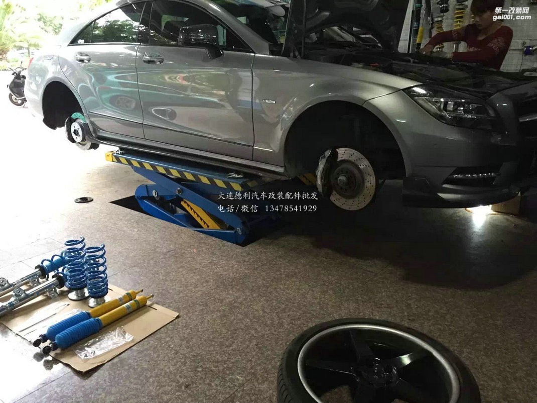 奔馳CLS改裝德國Bilstein B16絞牙避震