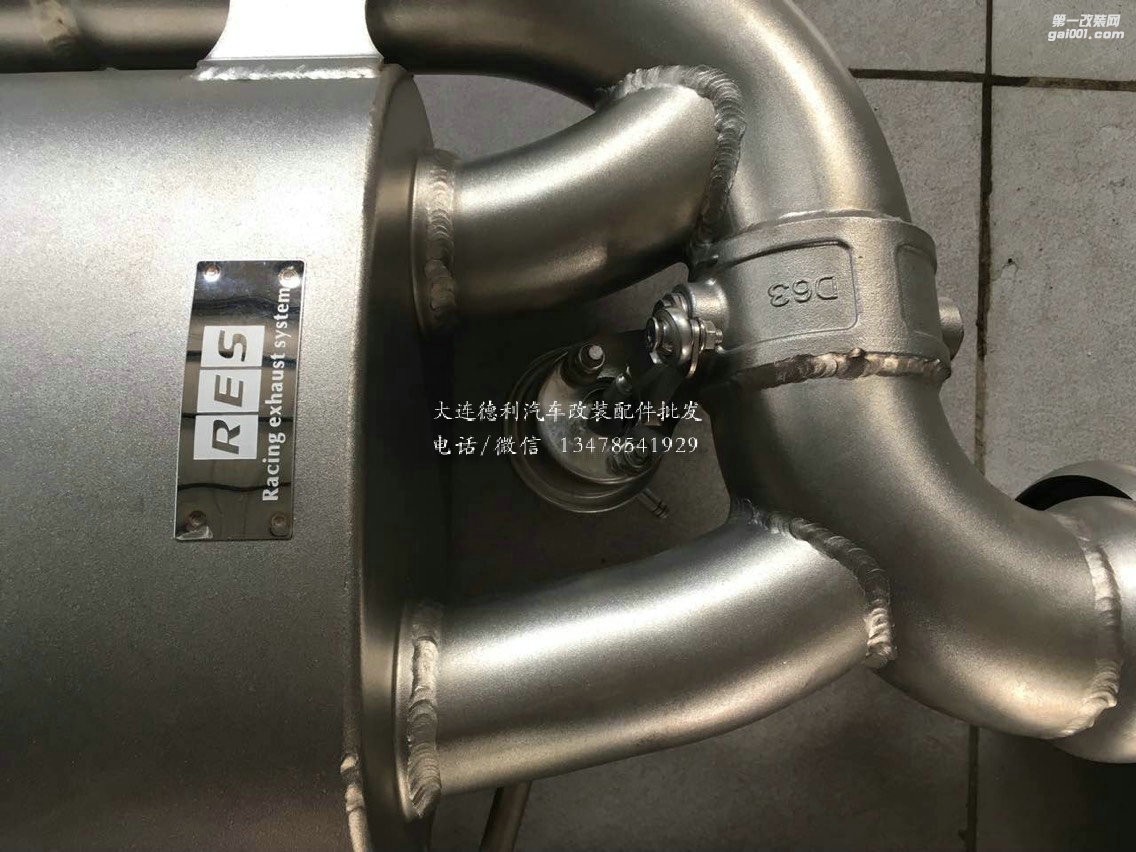 奔馳GLC升級(jí)RES中尾段閥門排氣+AMG款尾嘴尾唇套裝