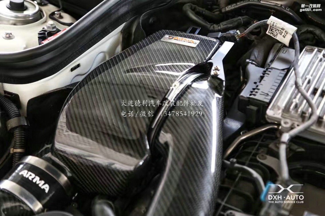 奔馳W218 CLS63 x Arma 干碳纖維高流量進(jìn)氣