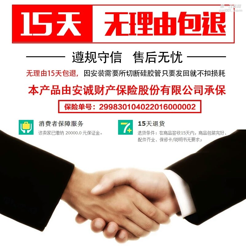 汽車動(dòng)力性能提升改裝件-離心式電動(dòng)渦輪增壓器