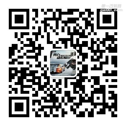 汽車動(dòng)力性能提升改裝件-離心式電動(dòng)渦輪增壓器