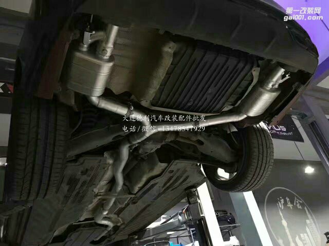 W205 奔馳C200L Repose中尾段閥門款排氣