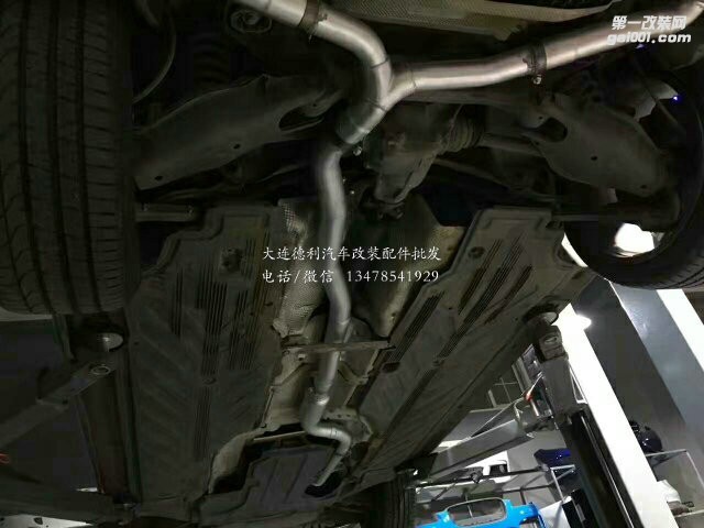 W205 奔馳C200L Repose中尾段閥門款排氣