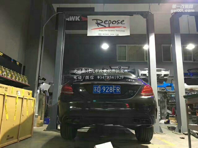 W205 奔馳C200L Repose中尾段閥門款排氣