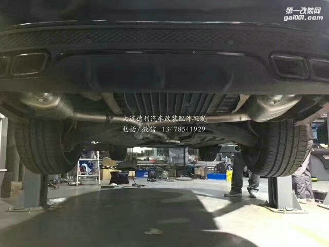 W205 奔馳C200L Repose中尾段閥門款排氣