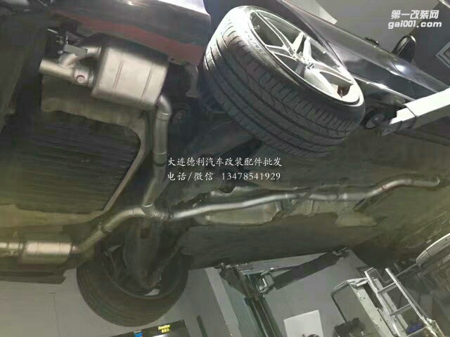 W205 奔馳C200L Repose中尾段閥門款排氣
