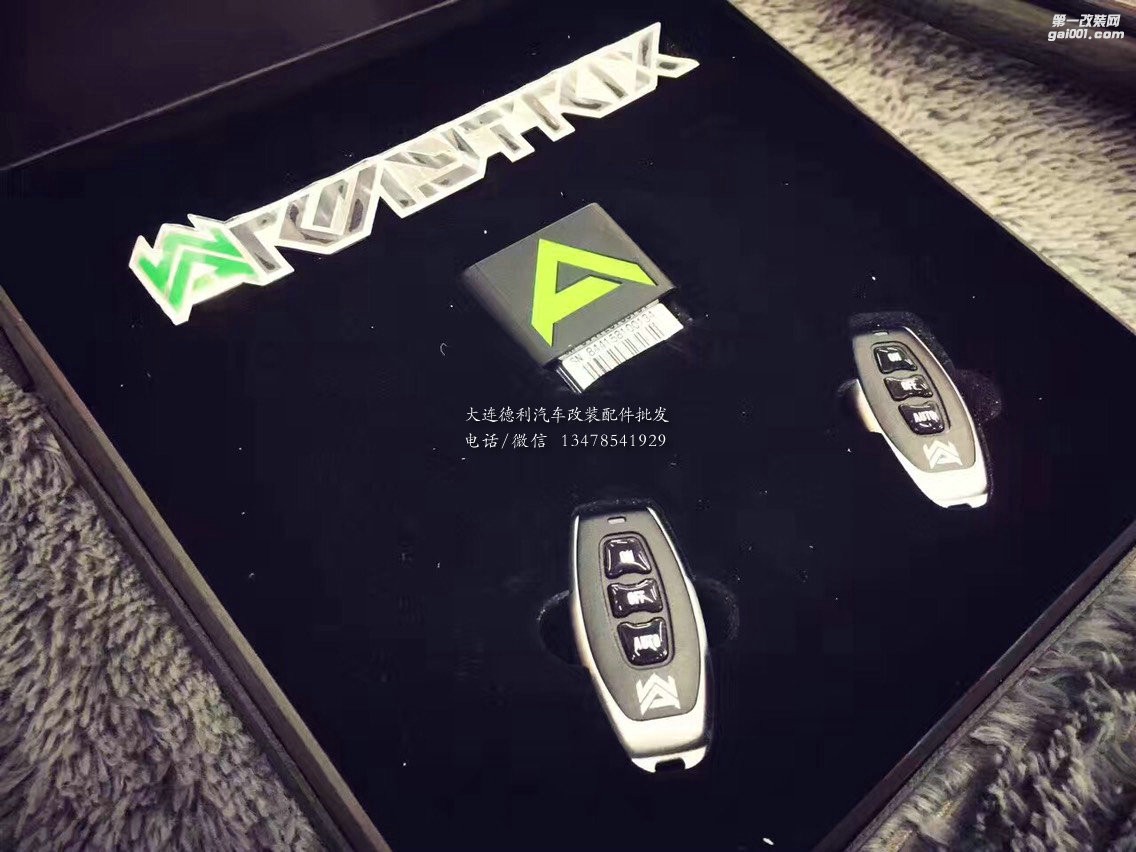 奔馳 W205 C200上身Armytrix中尾段閥門排氣