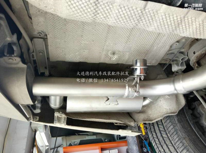 奔馳C級W205 C200L 升級RES智能閥門排氣