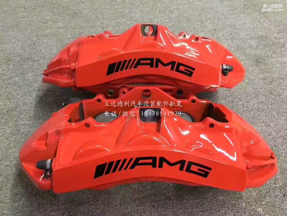 奔馳全新車系套裝AMG前六后四剎車卡鉗