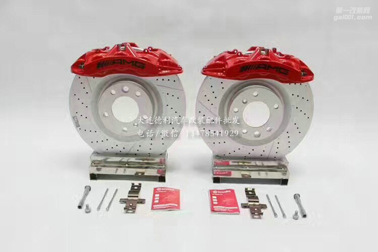 奔馳全新車系套裝AMG前六后四剎車卡鉗