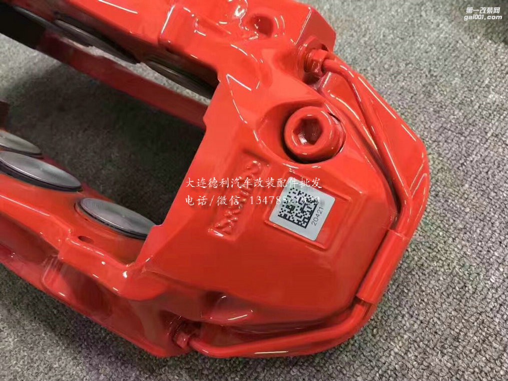 奔馳全新車系套裝AMG前六后四剎車卡鉗