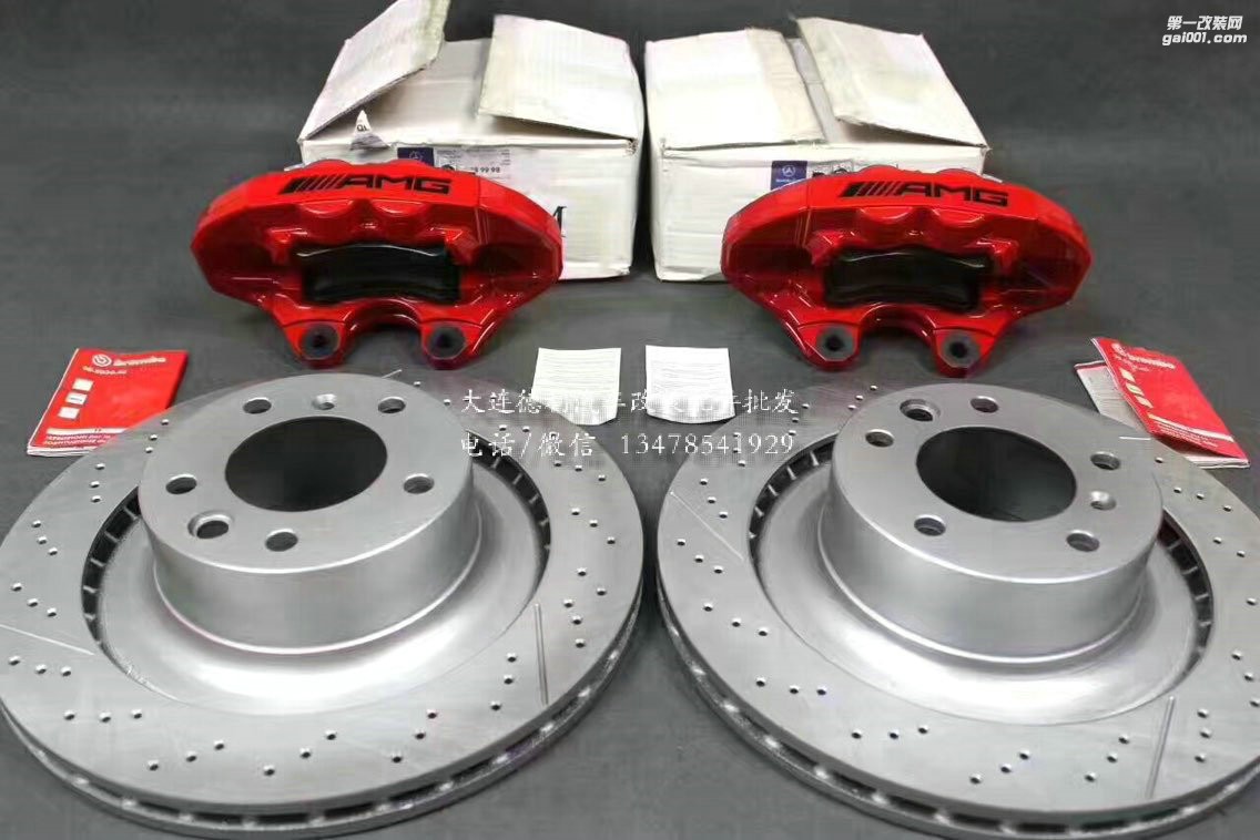 奔馳全新車系套裝AMG前六后四剎車卡鉗