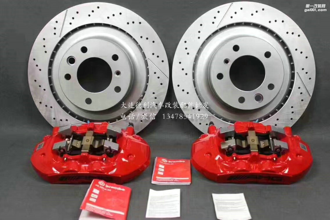 奔馳E260 升級brembo前六后四活塞鮑魚 意大利代工