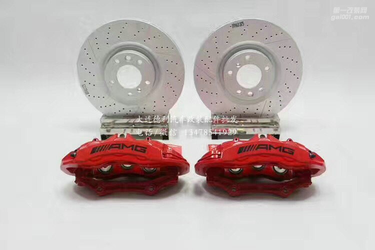 奔馳全新車系套裝AMG前六后四剎車卡鉗