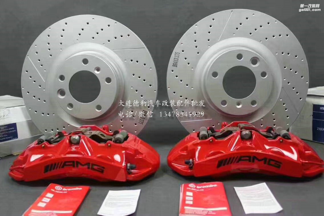 奔馳全新車系套裝AMG前六后四剎車卡鉗
