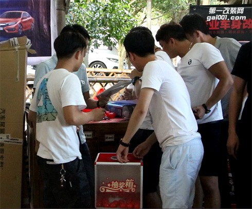 金秋九月，滿滿的激情盡在清遠十代思域車友會活動中！