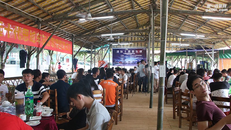 金秋九月，滿滿的激情盡在清遠十代思域車友會活動中！