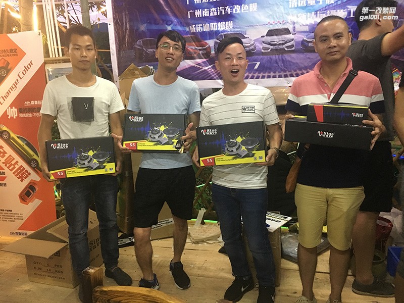 金秋九月，滿滿的激情盡在清遠十代思域車友會活動中！