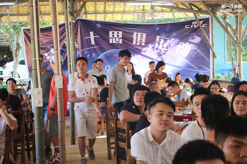 金秋九月，滿滿的激情盡在清遠十代思域車友會活動中！