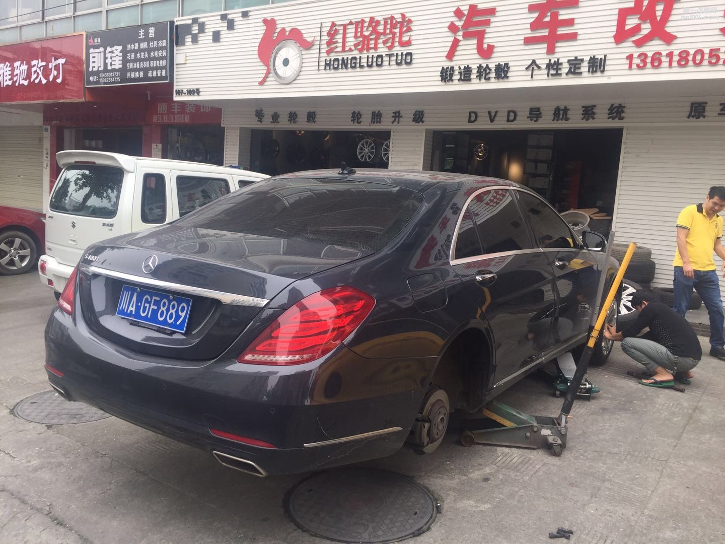 Mercedes 奔馳S320 S350 S400 S500升級邁巴赫輪轂改裝輪轂輪胎