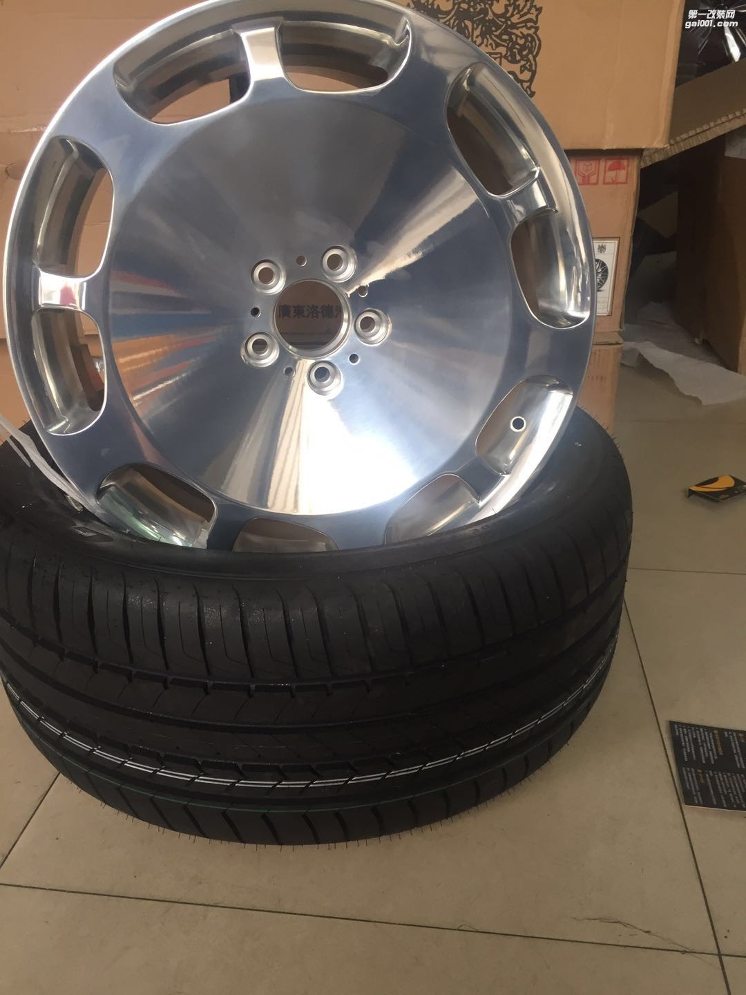 Mercedes 奔馳S320 S350 S400 S500升級邁巴赫輪轂改裝輪轂輪胎