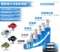 mmexport1505356989315