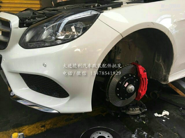 奔馳E260 升級brembo前六后四活塞鮑魚 意大利代工