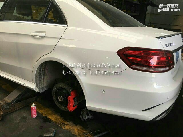 奔馳E260 升級brembo前六后四活塞鮑魚 意大利代工