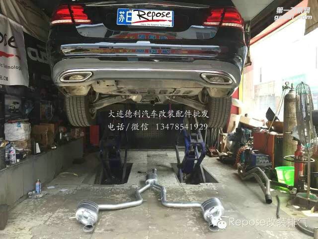 奔馳E260升級(jí)repose閥門排氣