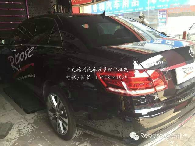 奔馳E260升級(jí)repose閥門排氣