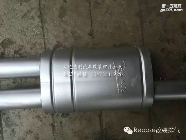 奔馳E260升級(jí)repose閥門排氣