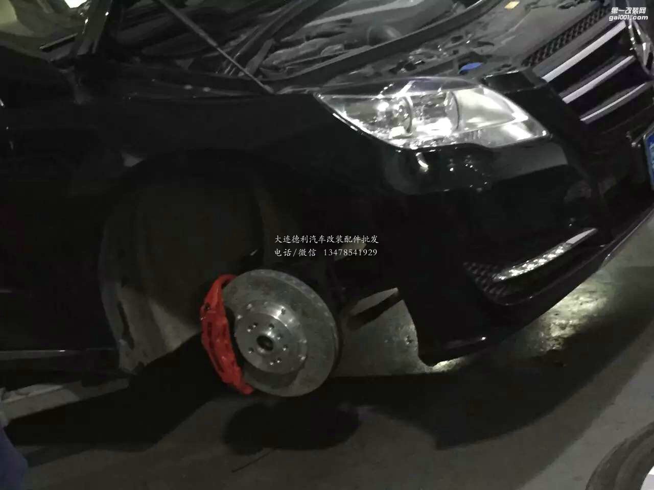 奔馳R300改裝升級前后AMG鮑魚剎車
