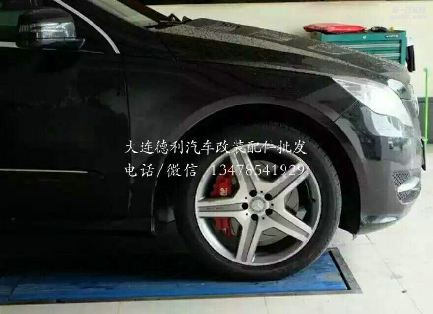 奔馳r320改裝AP8520剎車改裝升級(jí)