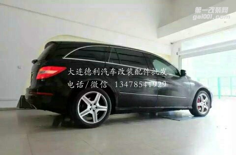 奔馳r320改裝AP8520剎車改裝升級(jí)