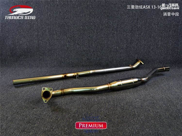 三菱勁炫ASX THUNDER BIRD 雷鳥中尾排氣管 閥門排氣