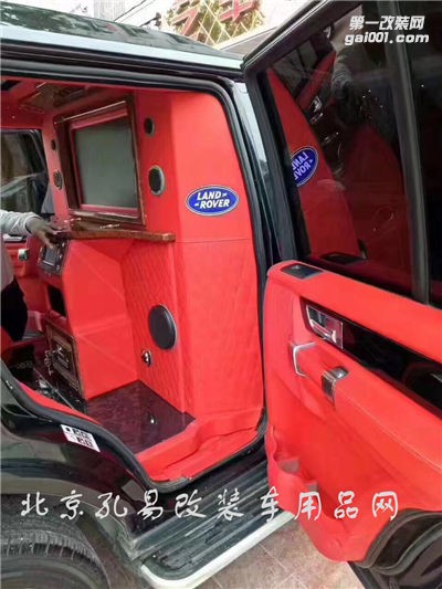 路虎發(fā)現(xiàn)——孔易改裝車(chē)