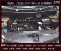 瑞虎2.0 20170925