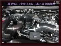 20170830