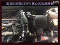 起亞K5 20170830