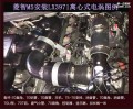 菱智M5 201707105