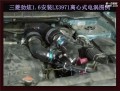 三菱勁炫1.6 20170801