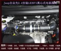 JEEP自由光 20170719