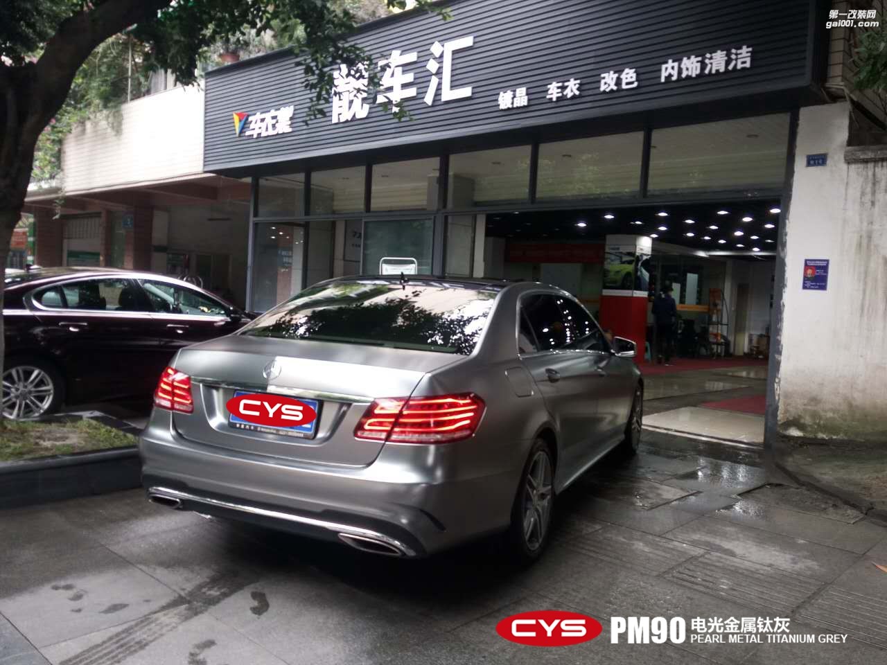 CYS電光金屬鈦灰車身膜車衣裳PM90電光金屬鈦灰改色膜