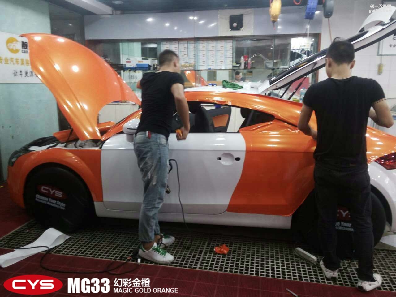 CYS幻彩金橙車身膜車衣裳N80幻彩金橙改色膜