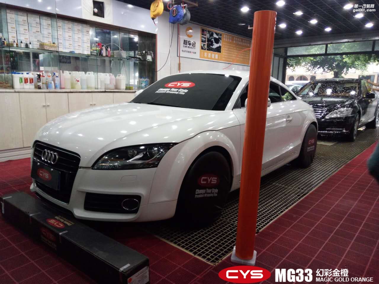 CYS幻彩金橙車身膜車衣裳N80幻彩金橙改色膜