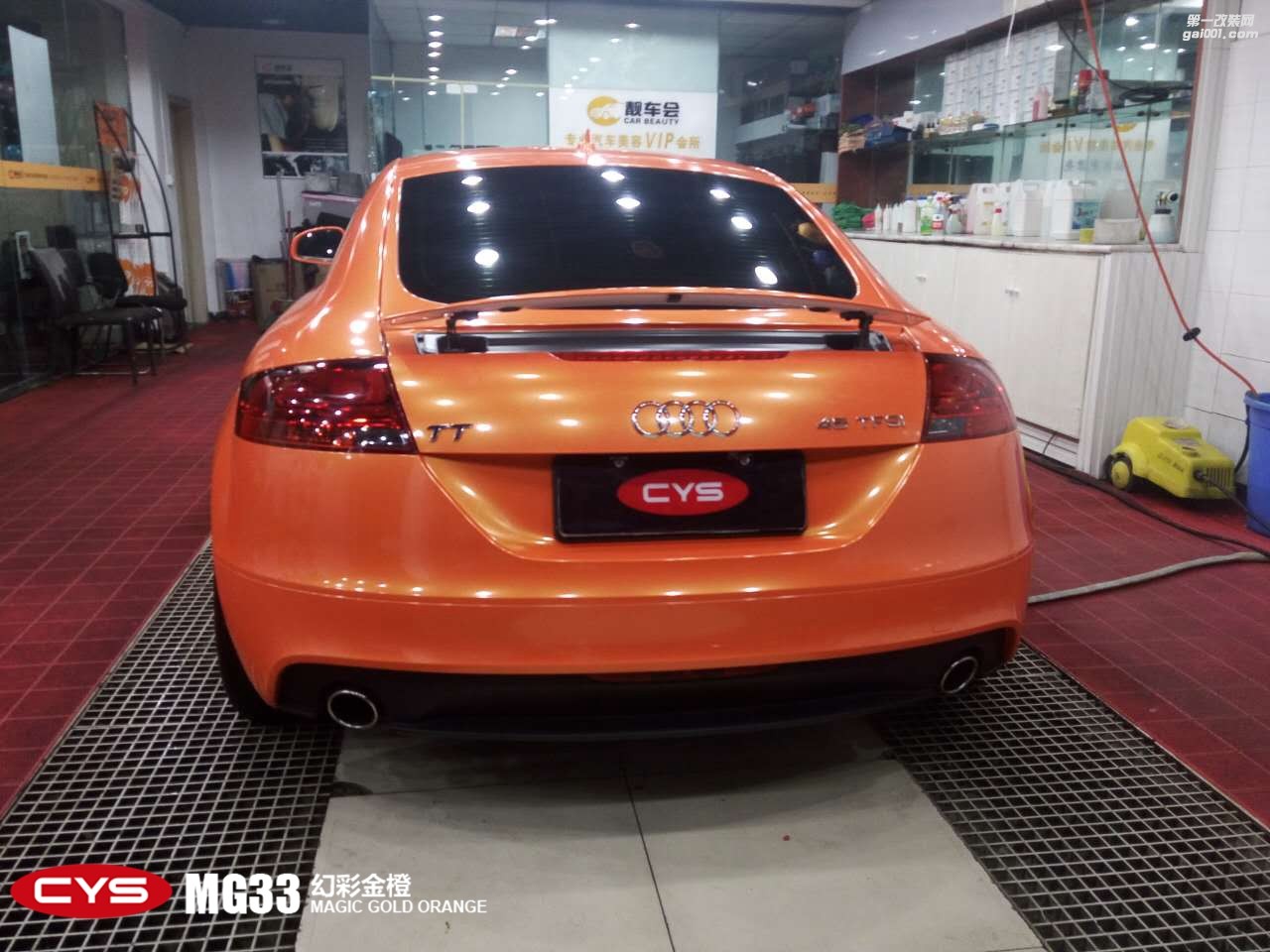CYS幻彩金橙車身膜車衣裳N80幻彩金橙改色膜