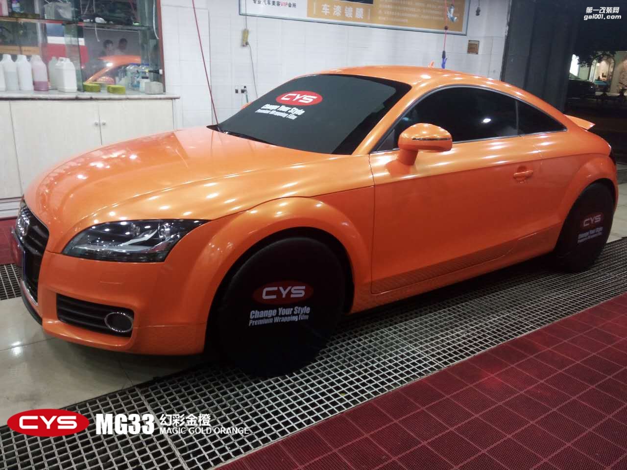 CYS幻彩金橙車身膜車衣裳N80幻彩金橙改色膜