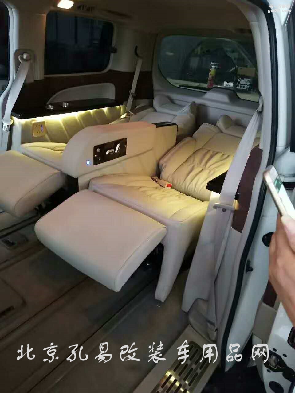 奔馳R級航空座椅改裝——孔易改裝車